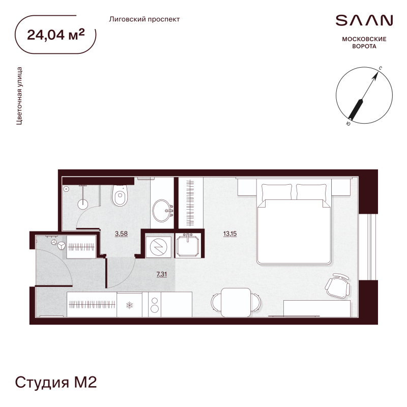 Квартира-студия, 24.48 м² в ЖК "SAAN Московские ворота" - планировка, фото №1