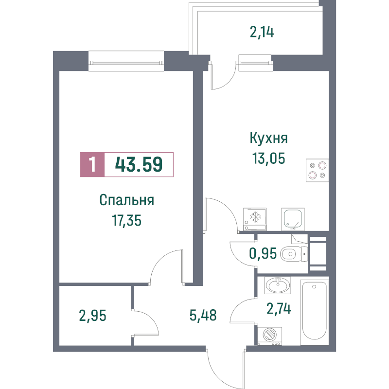 1-комнатная квартира, 43.59 м² в ЖК "Фотограф" - планировка, фото №1