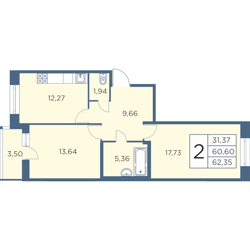 2-комнатная квартира, 61.99 м² - планировка, фото №1