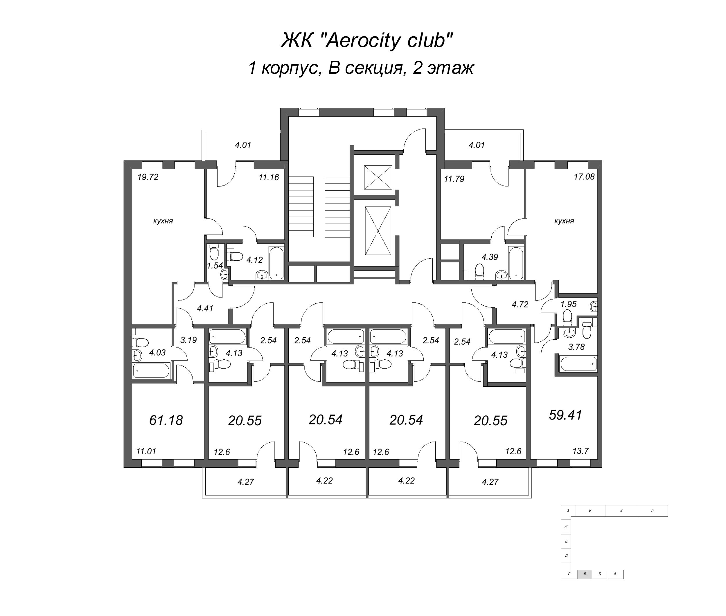 3-комнатная (Евро) квартира, 59.41 м² - планировка этажа