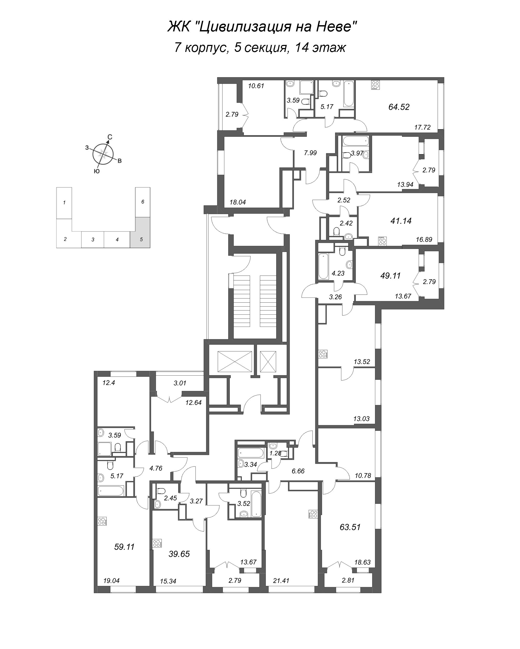 2-комнатная квартира, 49.11 м² в ЖК "Цивилизация на неве" - планировка этажа