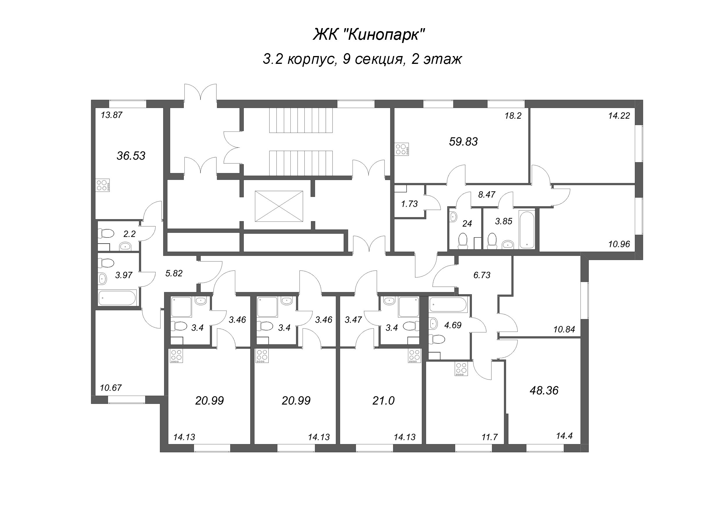 Квартира-студия, 20.99 м² в ЖК "Кинопарк" - планировка этажа