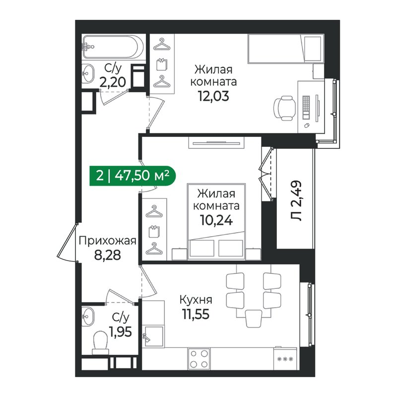 2-комнатная квартира, 47.5 м² в ЖК "Сертолово Парк" - планировка, фото №1