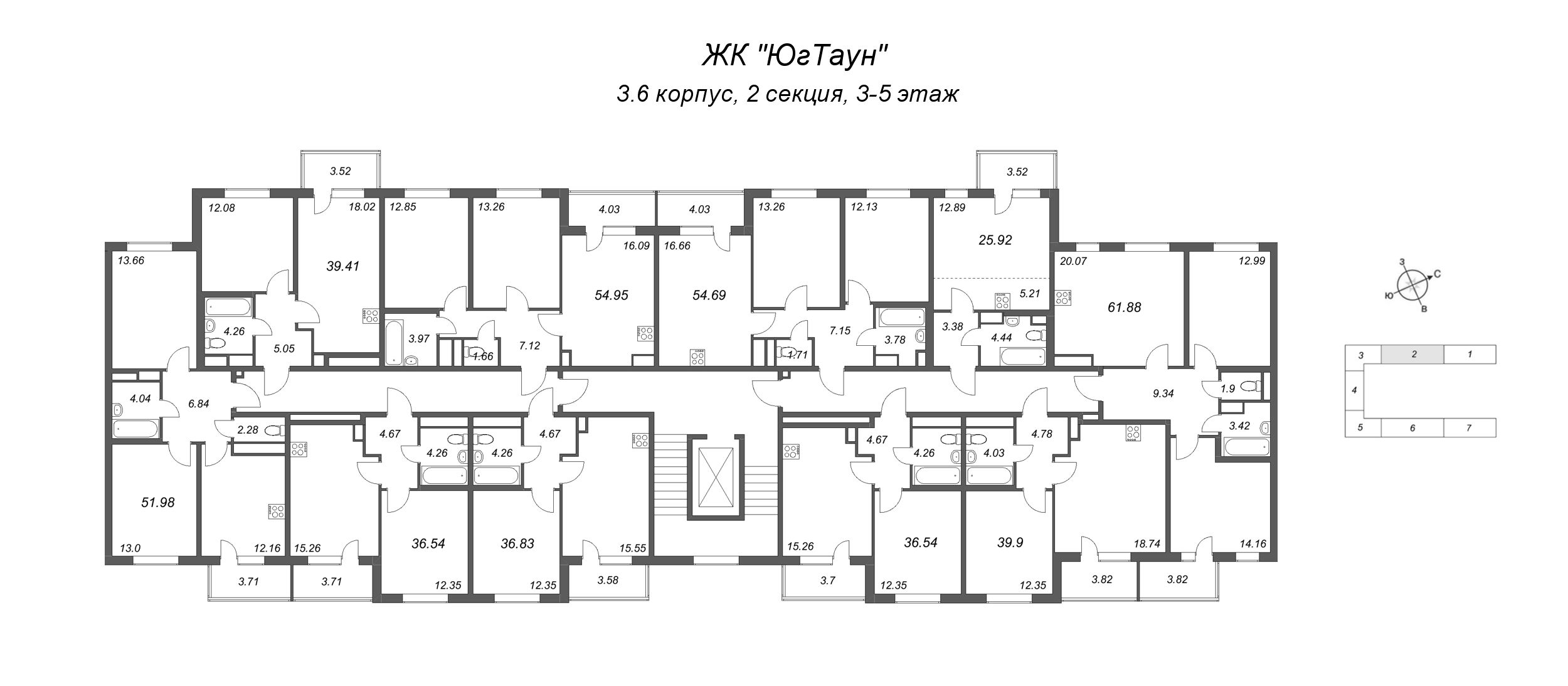 3-комнатная (Евро) квартира, 54.95 м² в ЖК "ЮгТаун" - планировка этажа