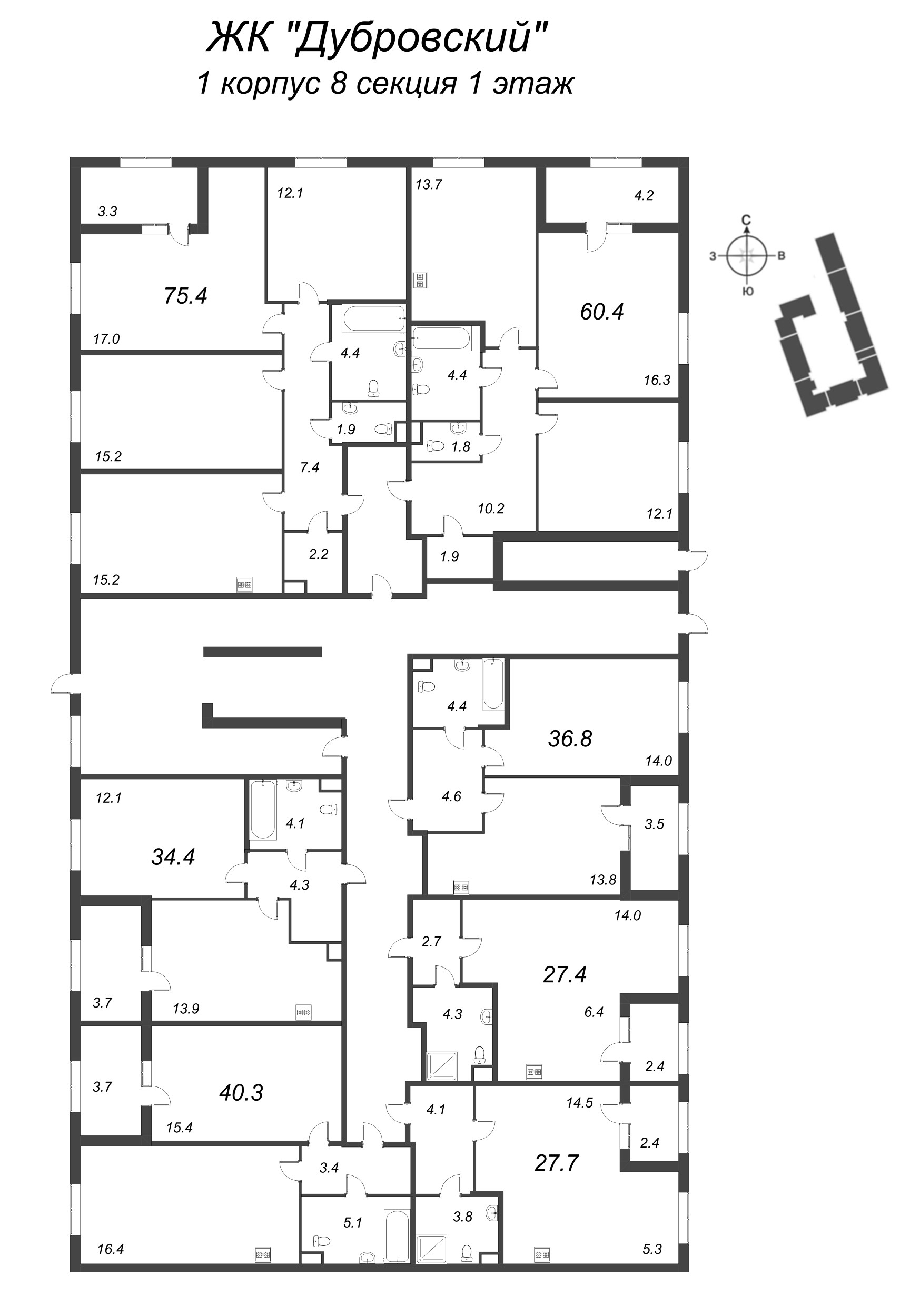 1-комнатная квартира, 36.8 м² в ЖК "Дубровский" - планировка этажа