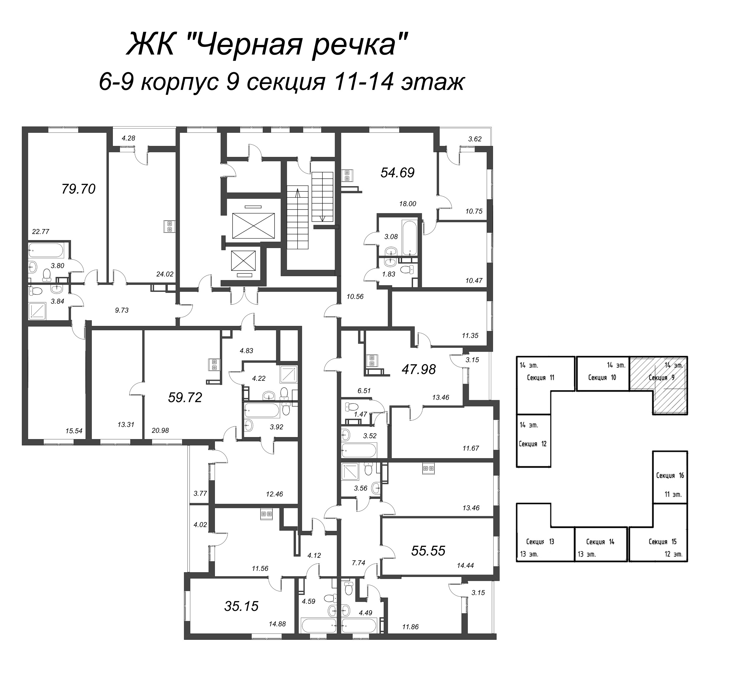 3-комнатная (Евро) квартира, 45.15 м² - планировка этажа