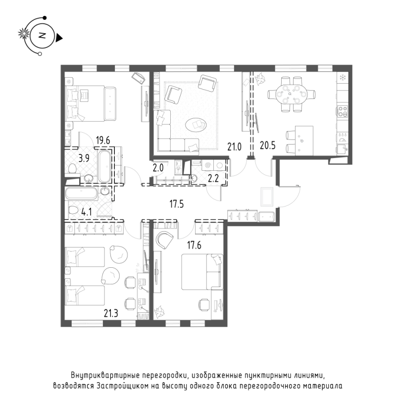 4-комнатная квартира, 129.1 м² в ЖК "Domino Premium" - планировка, фото №1