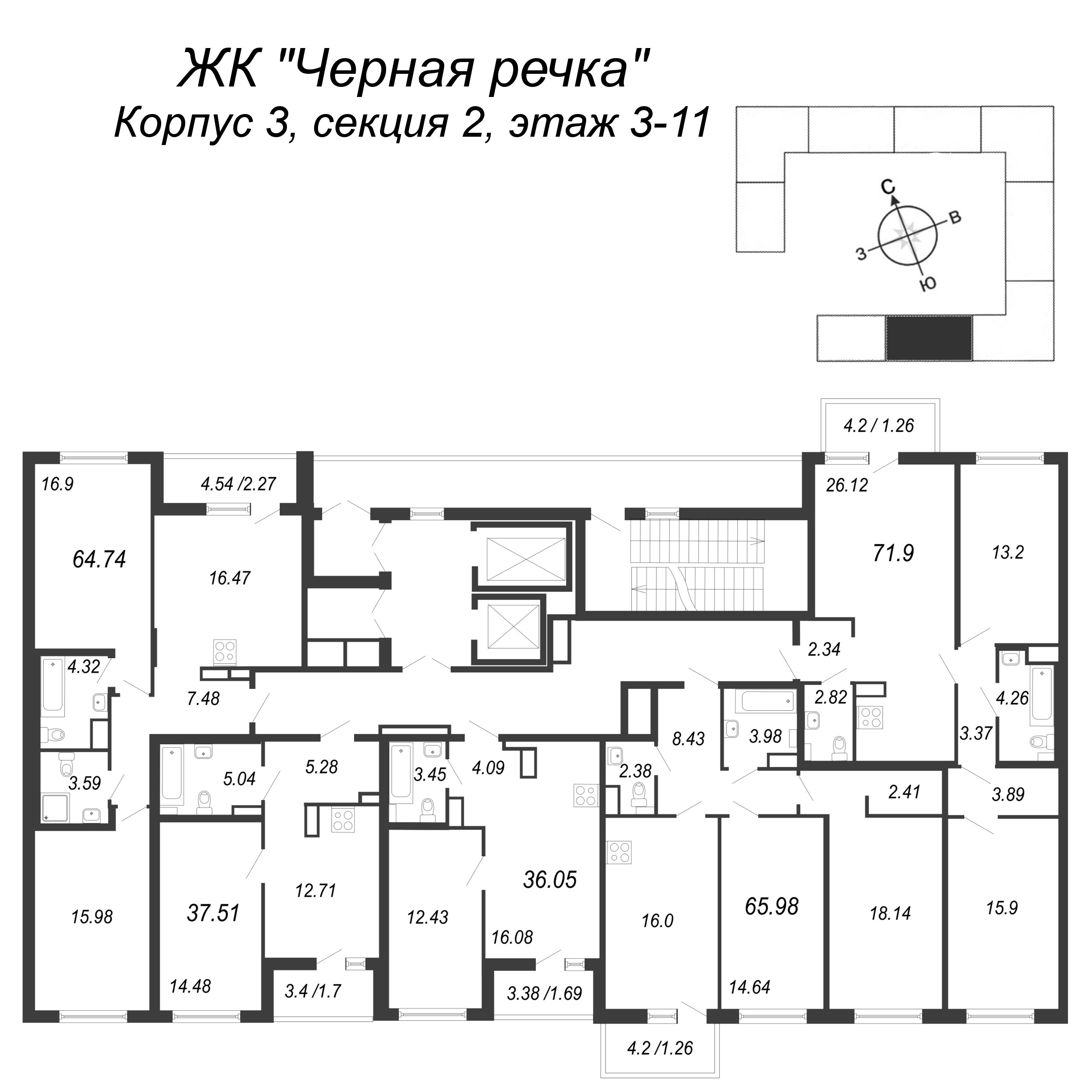 3-комнатная (Евро) квартира, 70.19 м² в ЖК "Чёрная речка" - планировка этажа