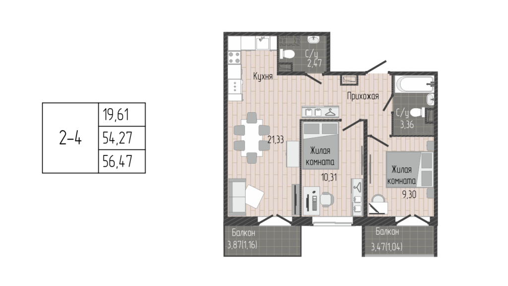 3-комнатная (Евро) квартира, 56.47 м² - планировка, фото №1