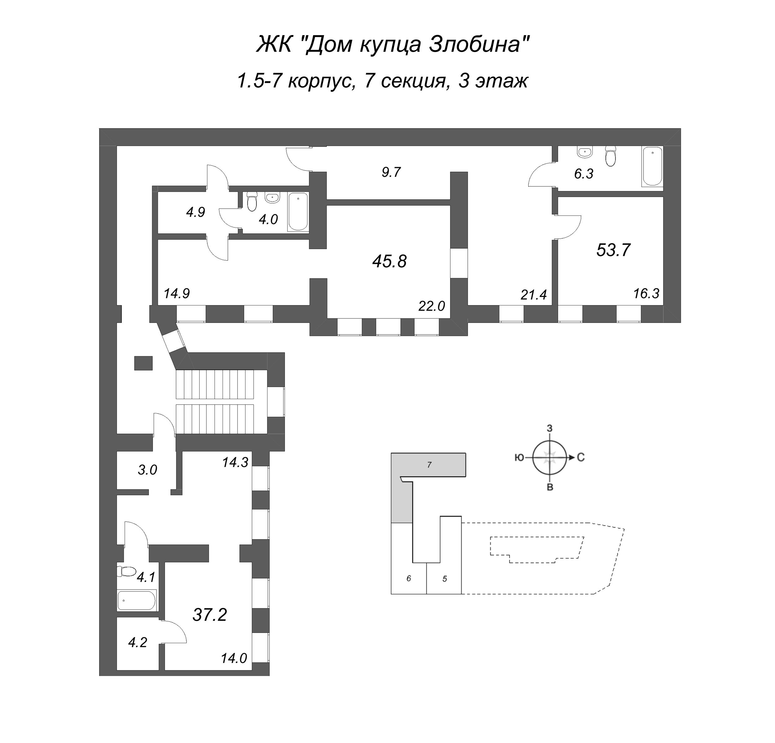 1-комнатная квартира, 37.2 м² в ЖК "Дом купца Злобина" - планировка этажа