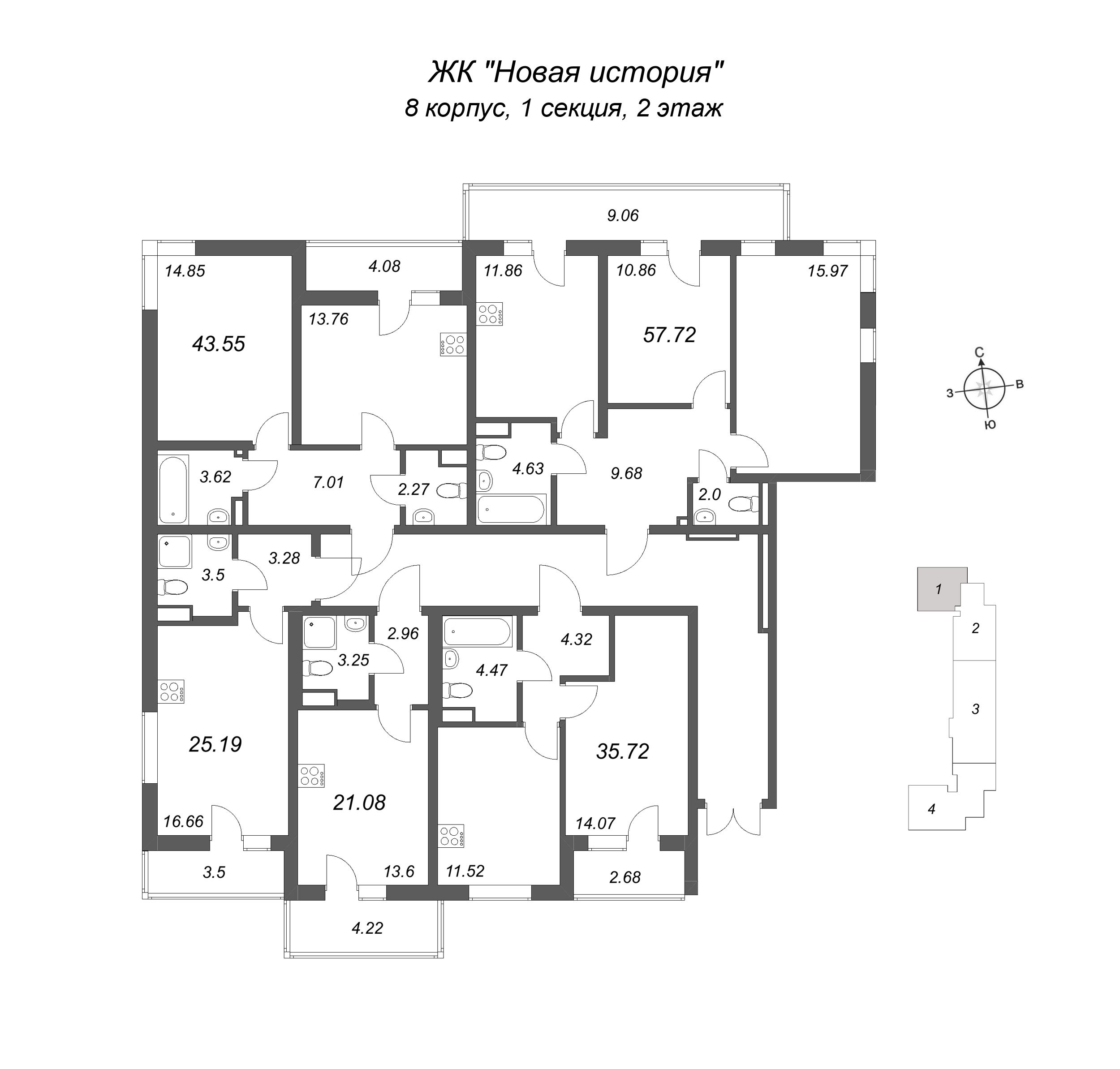 2-комнатная квартира, 57.72 м² - планировка этажа