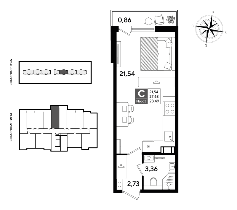 Квартира-студия, 28.49 м² в ЖК "Догма Юкки" - планировка, фото №1
