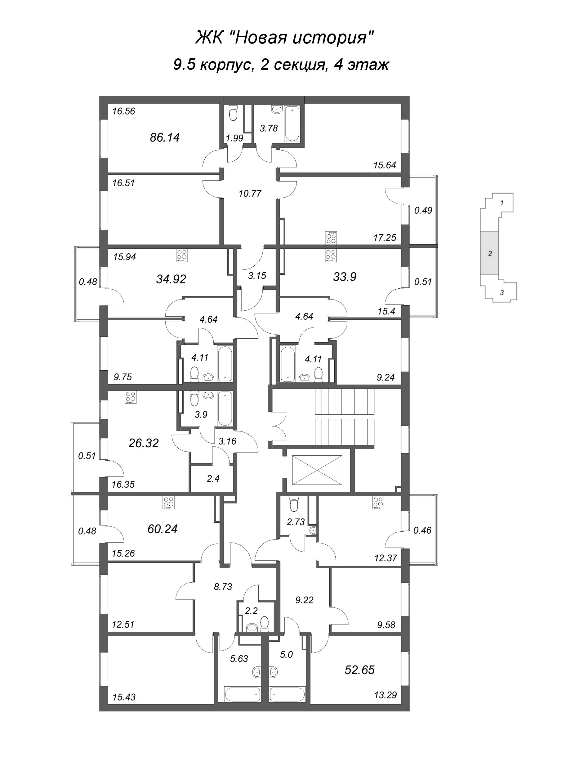 2-комнатная квартира, 52.65 м² в ЖК "Новая история" - планировка этажа