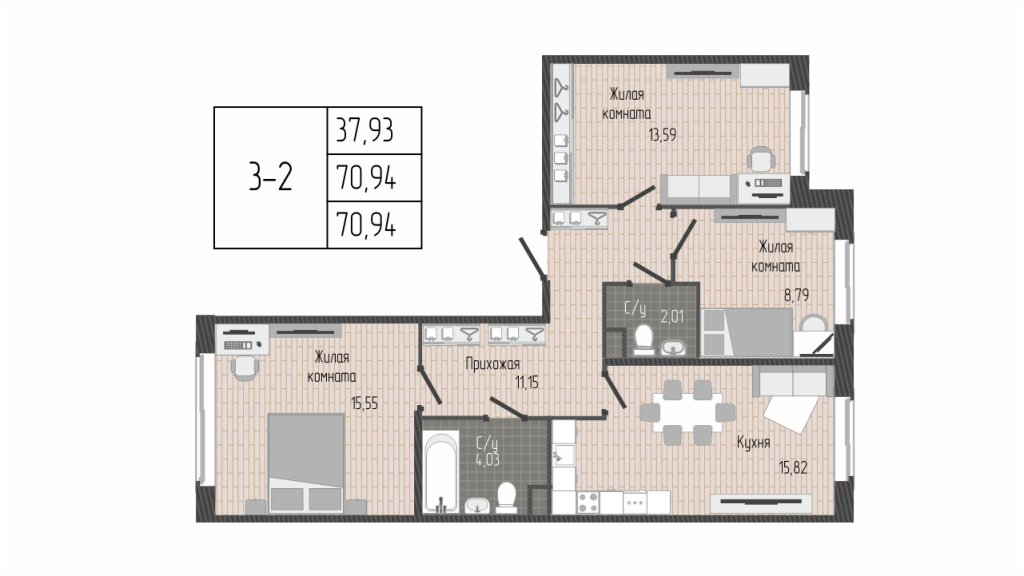4-комнатная (Евро) квартира, 70.94 м² в ЖК "Сертолово Парк" - планировка, фото №1