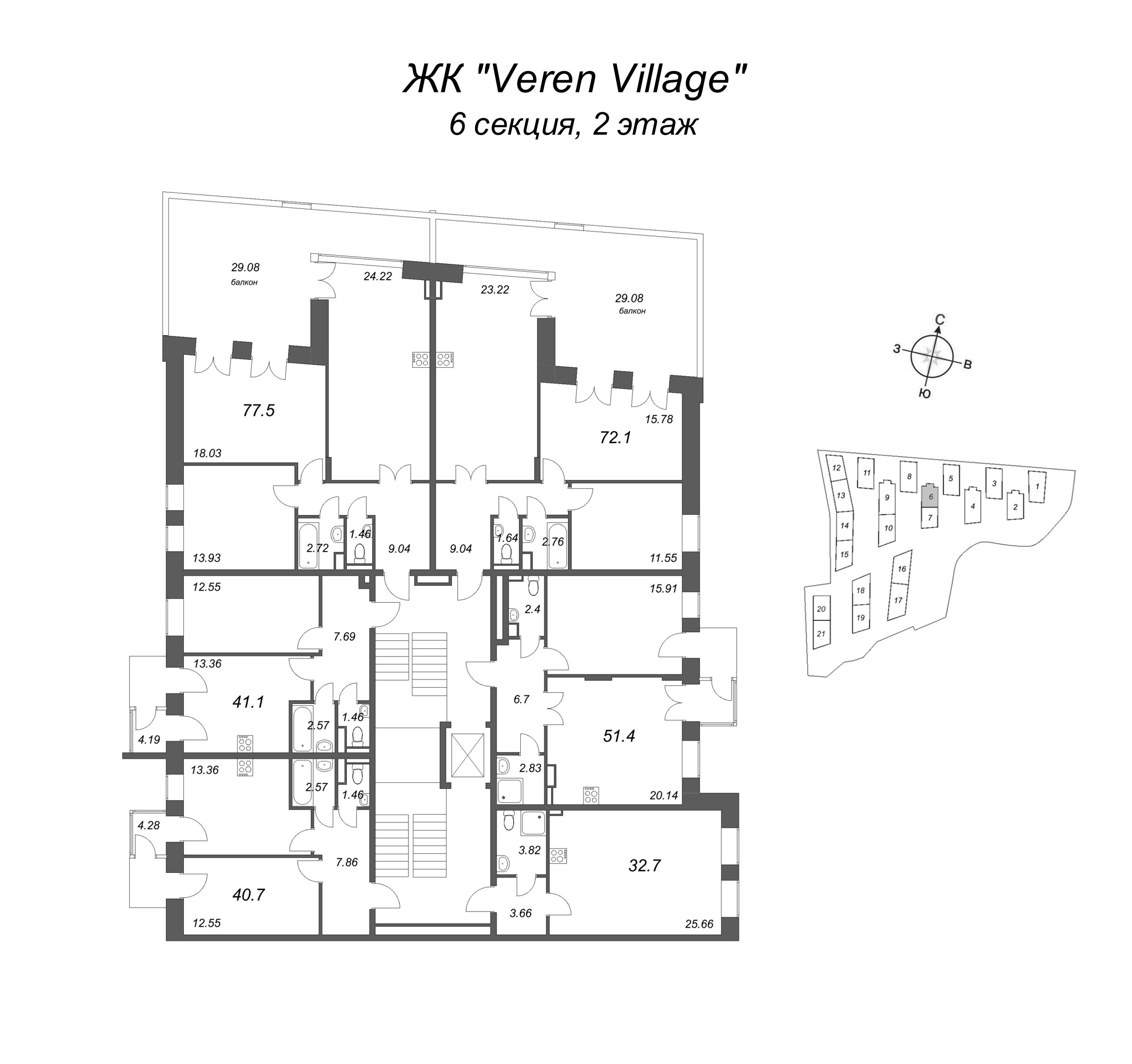 Квартира-студия, 33.2 м² в ЖК "VEREN VILLAGE стрельна" - планировка этажа