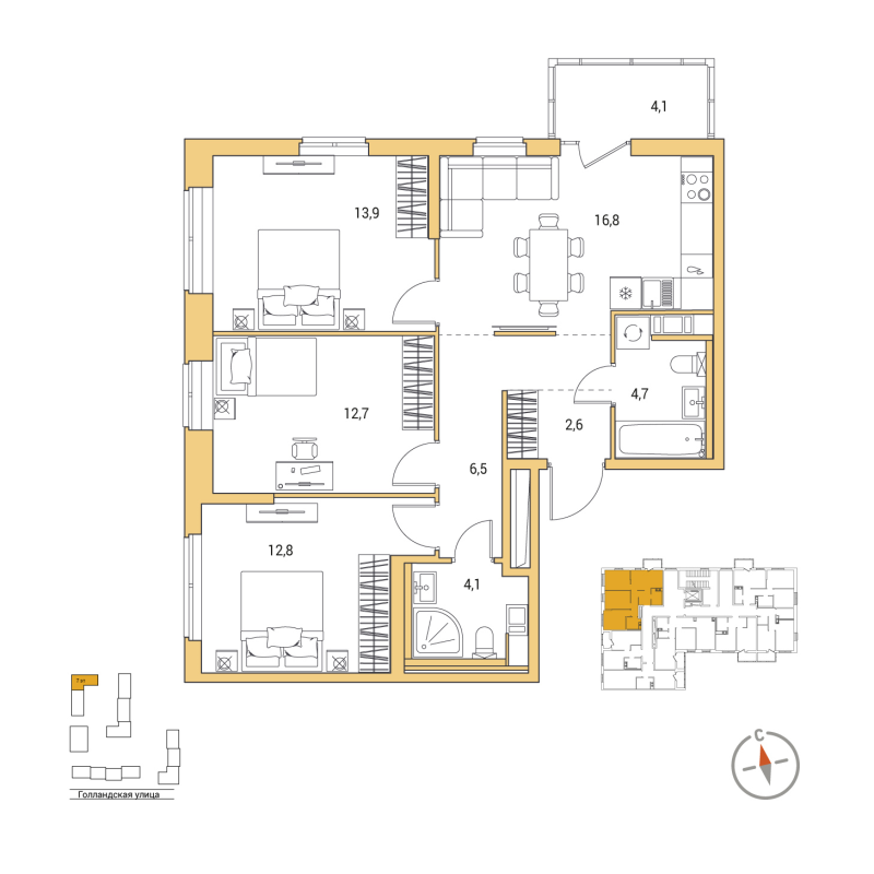 4-комнатная (Евро) квартира, 75.3 м² в ЖК "Янила Форест" - планировка, фото №1