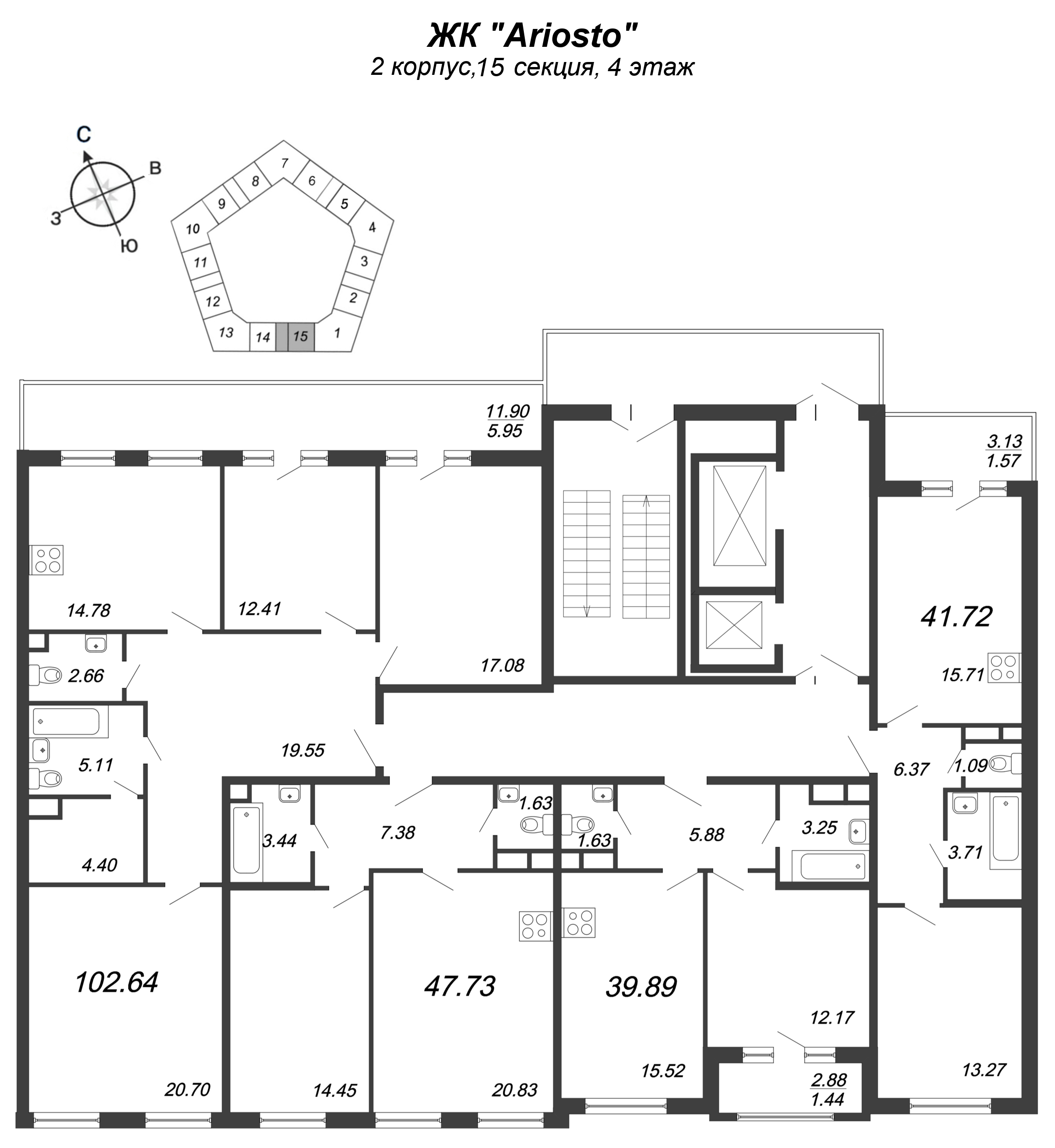 3-комнатная квартира, 102.64 м² в ЖК "Ariosto" - планировка этажа