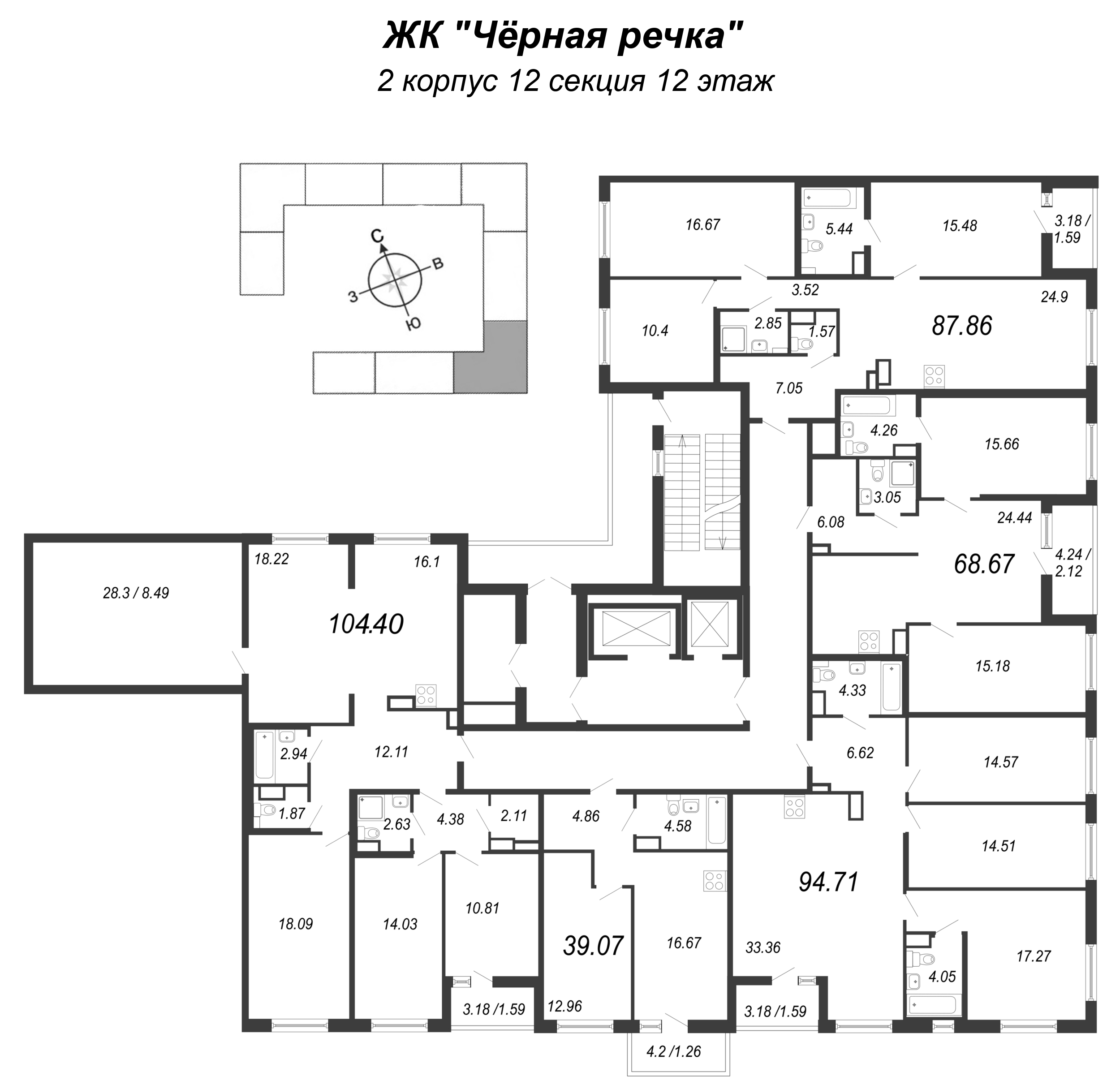 4-комнатная (Евро) квартира, 135.89 м² в ЖК "Чёрная речка" - планировка этажа