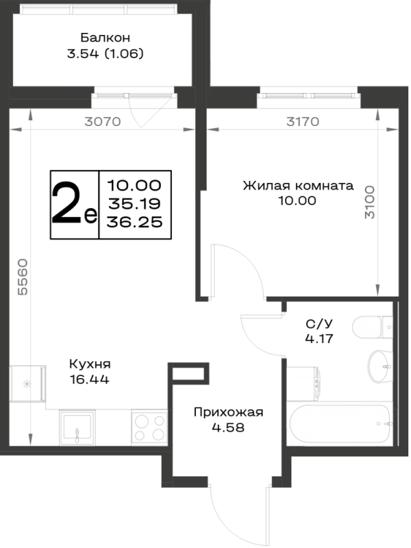 2-комнатная (Евро) квартира, 36.25 м² в ЖК "Имена" - планировка, фото №1