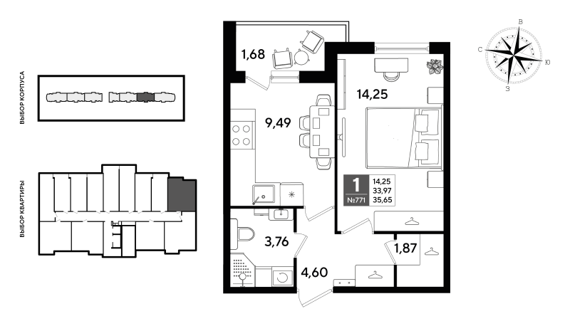 1-комнатная квартира, 35.65 м² в ЖК "Догма Юкки" - планировка, фото №1