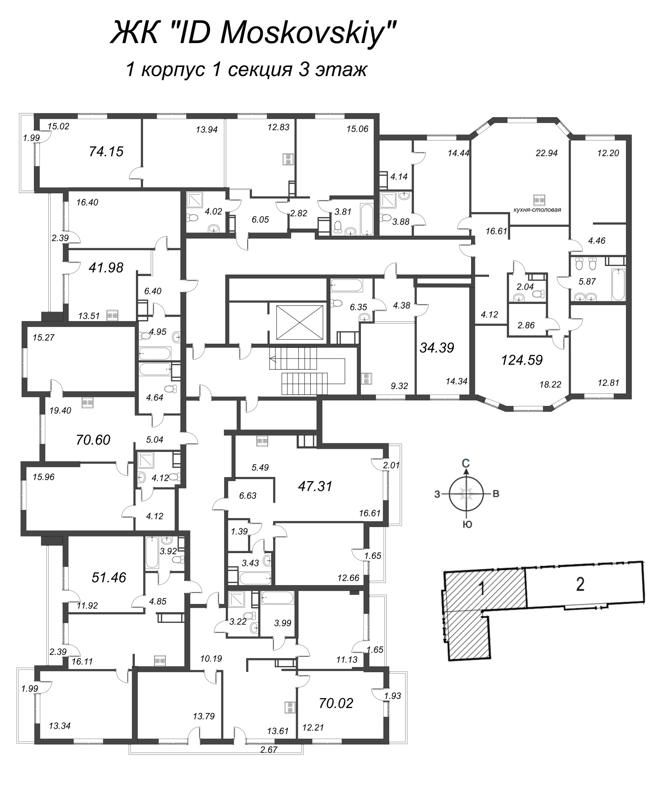 1-комнатная квартира, 41.98 м² в ЖК "ID Moskovskiy" - планировка этажа