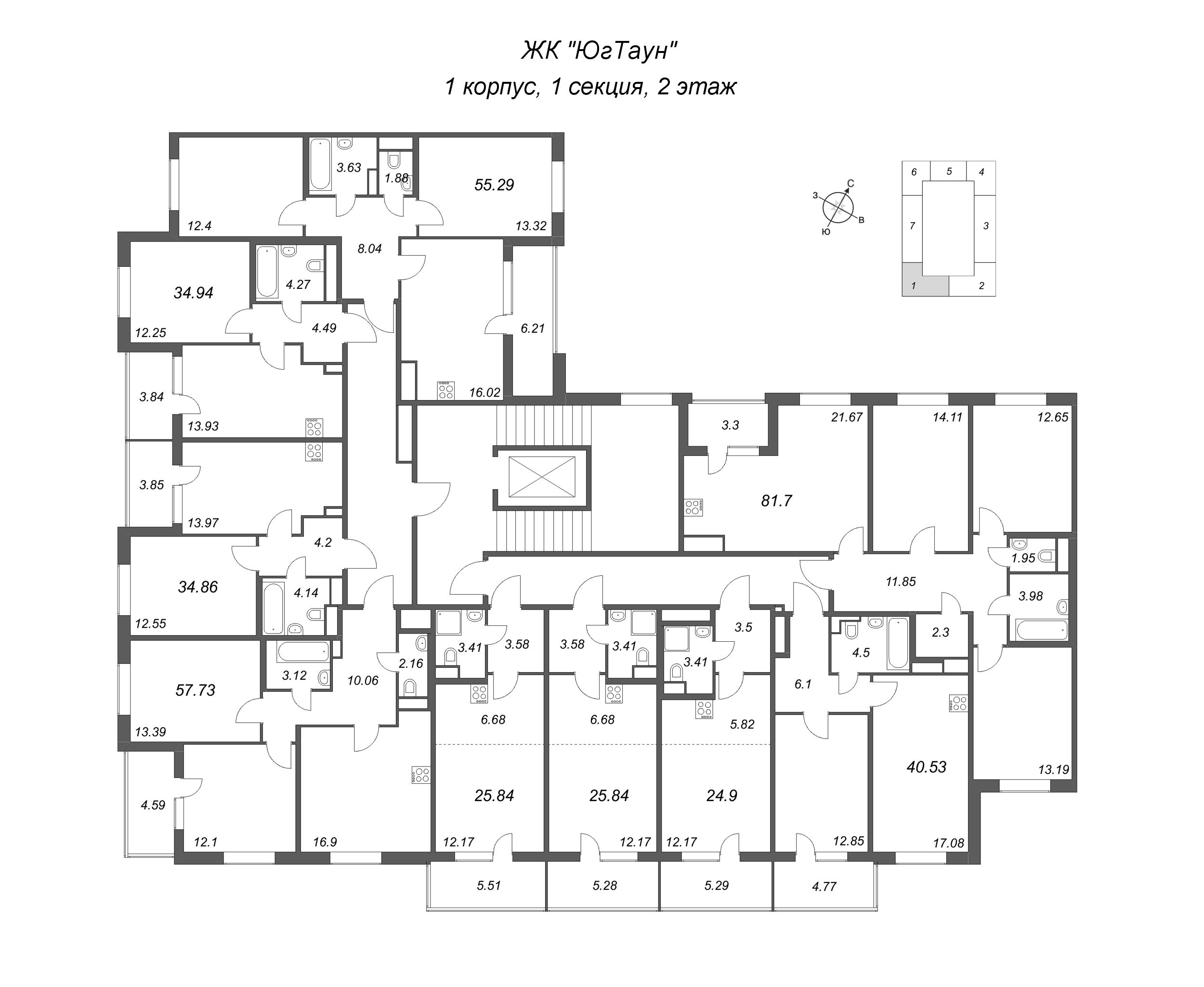 Квартира-студия, 24.9 м² в ЖК "ЮгТаун" - планировка этажа