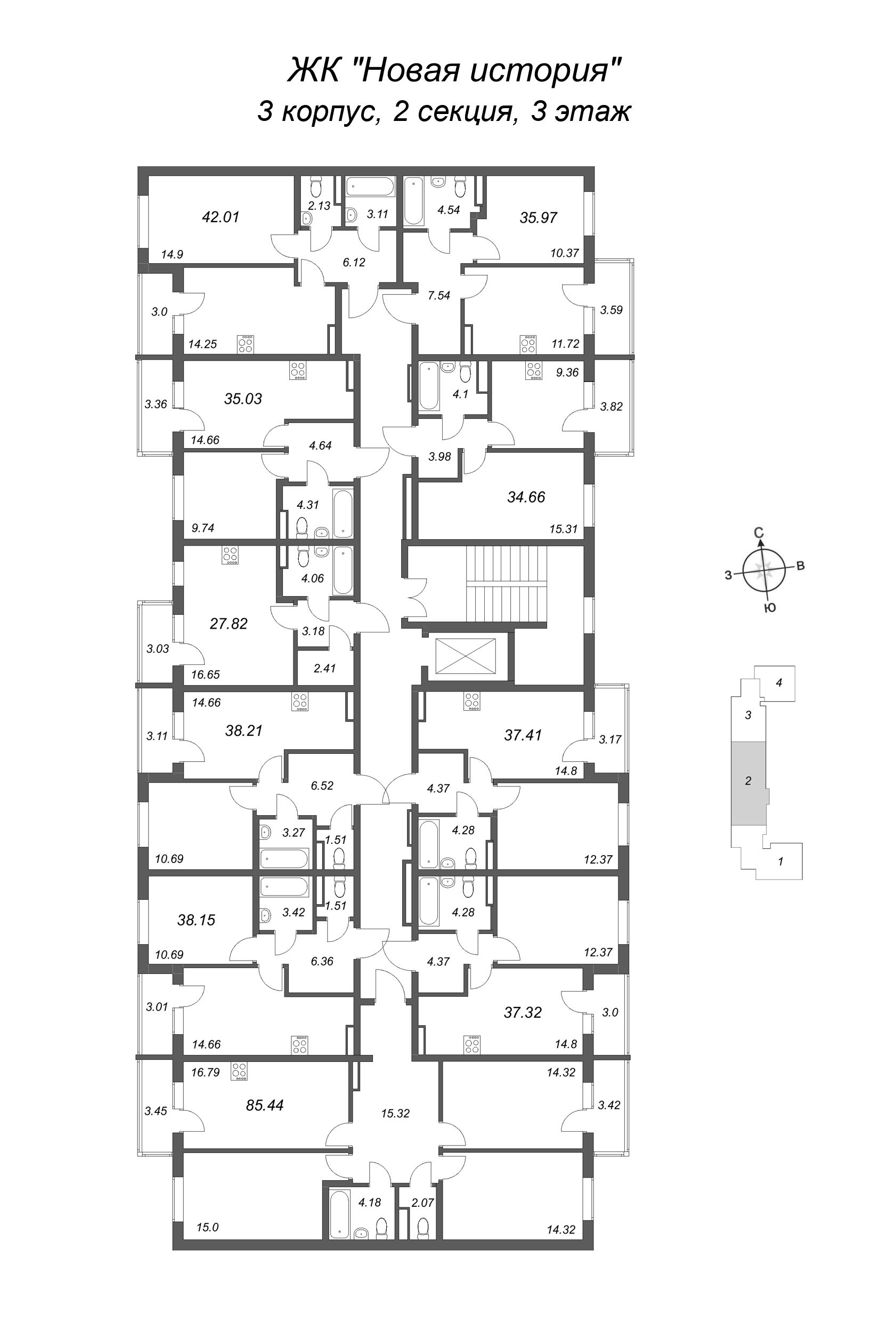 4-комнатная (Евро) квартира, 85.44 м² в ЖК "Новая история" - планировка этажа