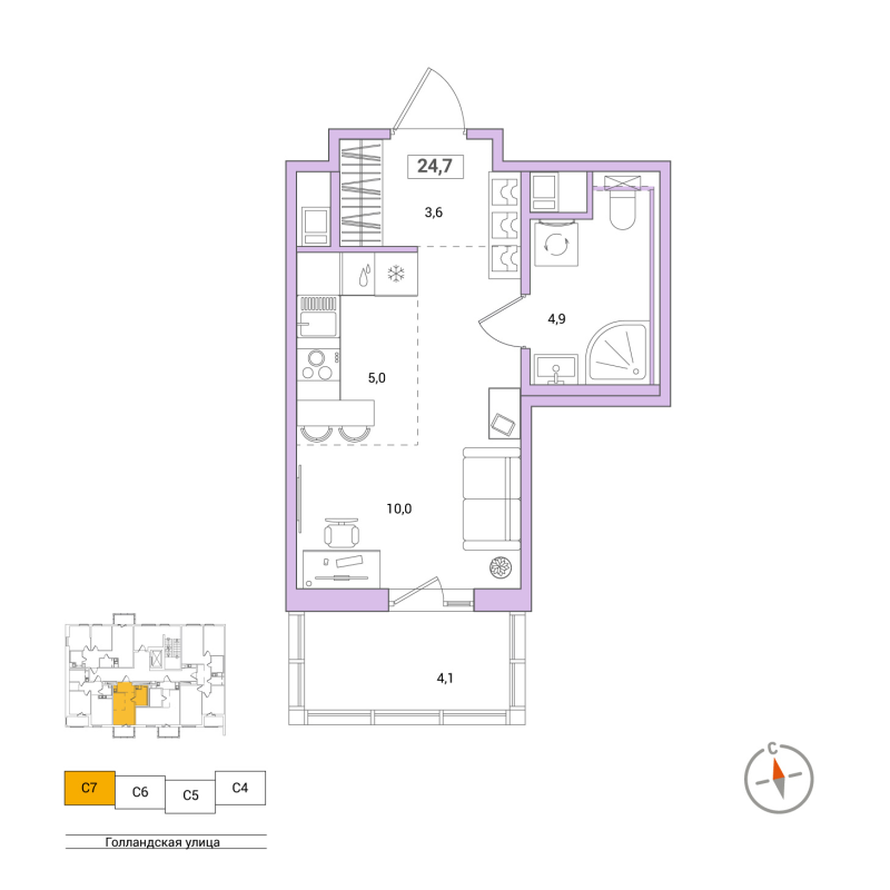 Квартира-студия, 24.7 м² - планировка, фото №1