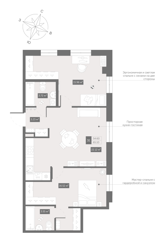 3-комнатная (Евро) квартира, 65.1 м² в ЖК "Zoom Черная речка" - планировка, фото №1