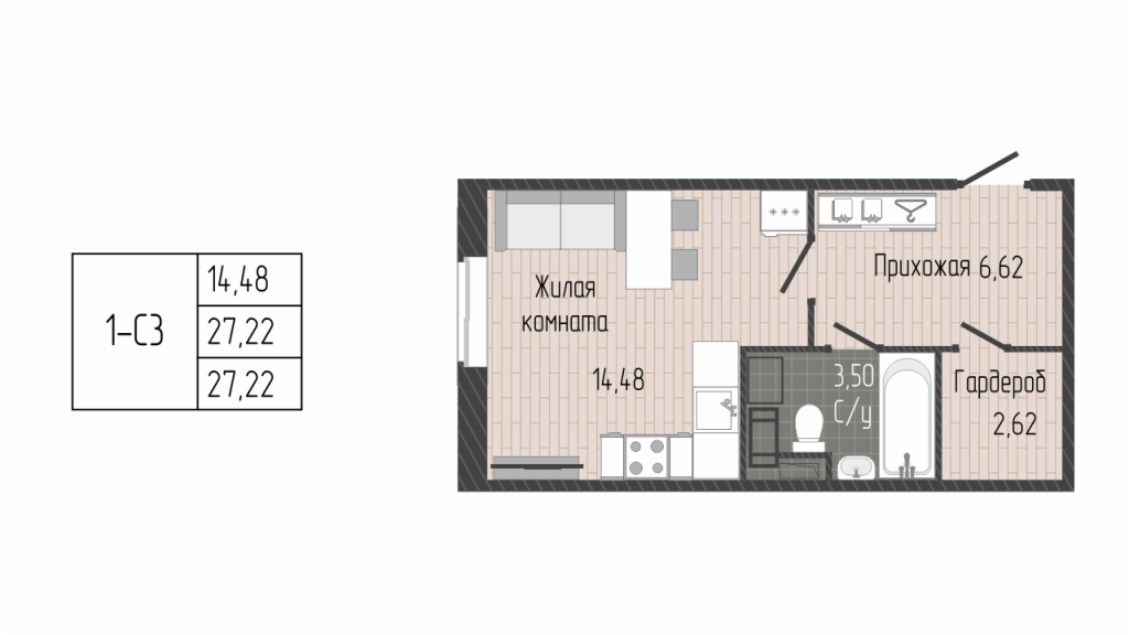 Квартира-студия, 27.22 м² - планировка, фото №1