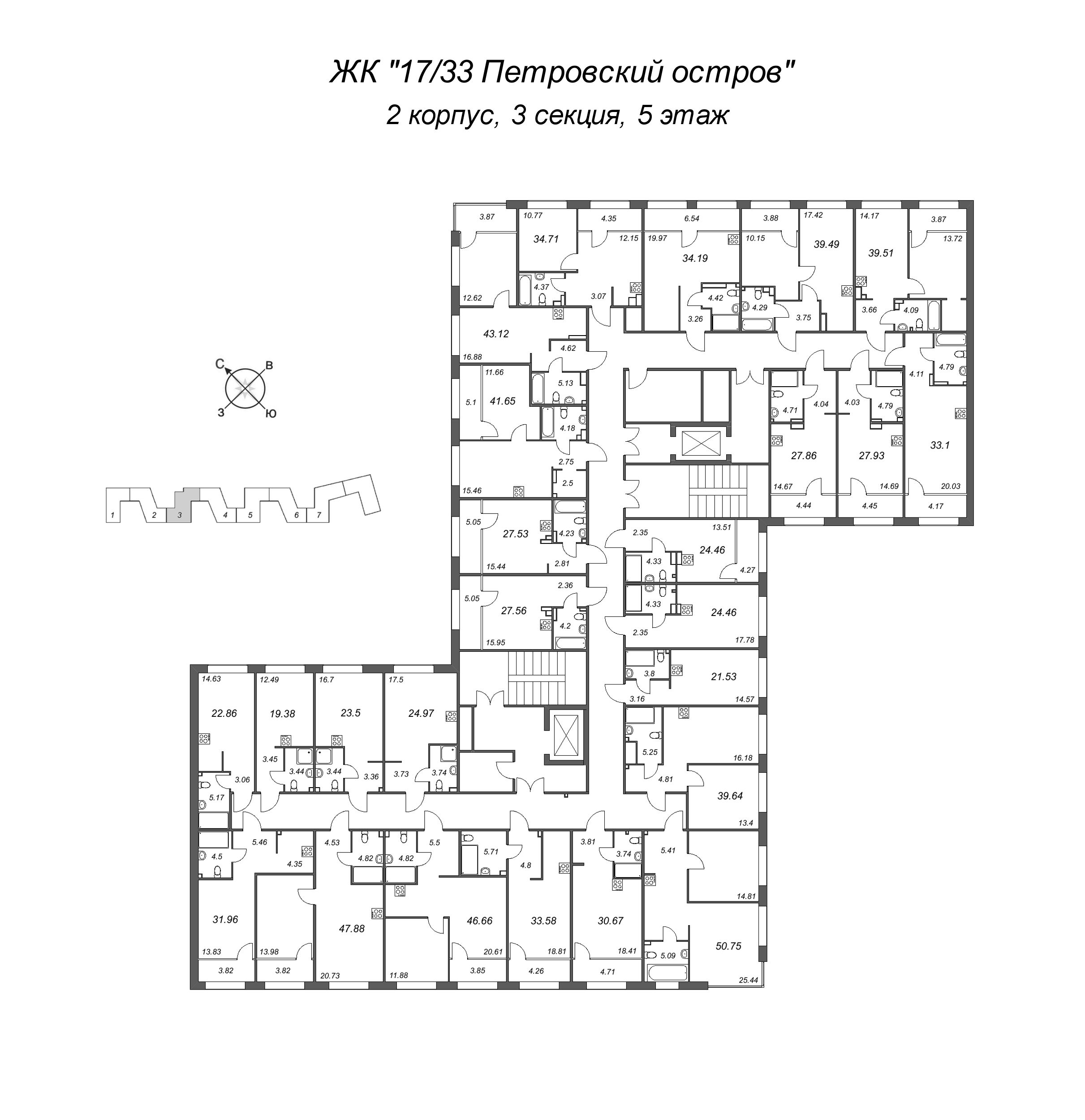 Квартира-студия, 24.46 м² в ЖК "17/33 Петровский остров" - планировка этажа
