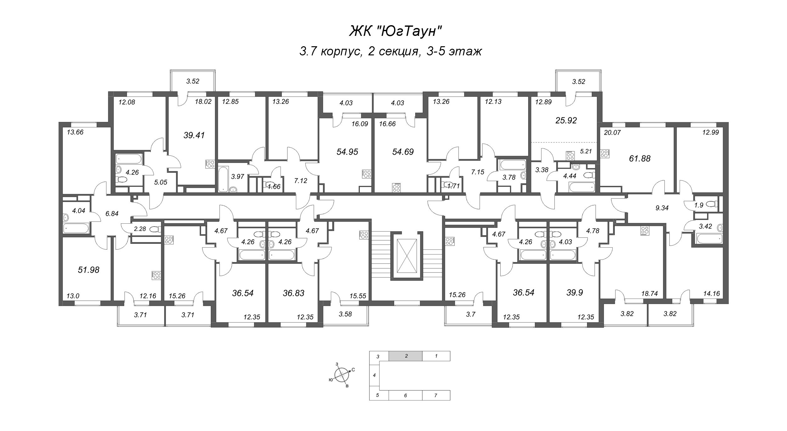 3-комнатная (Евро) квартира, 54.95 м² - планировка этажа