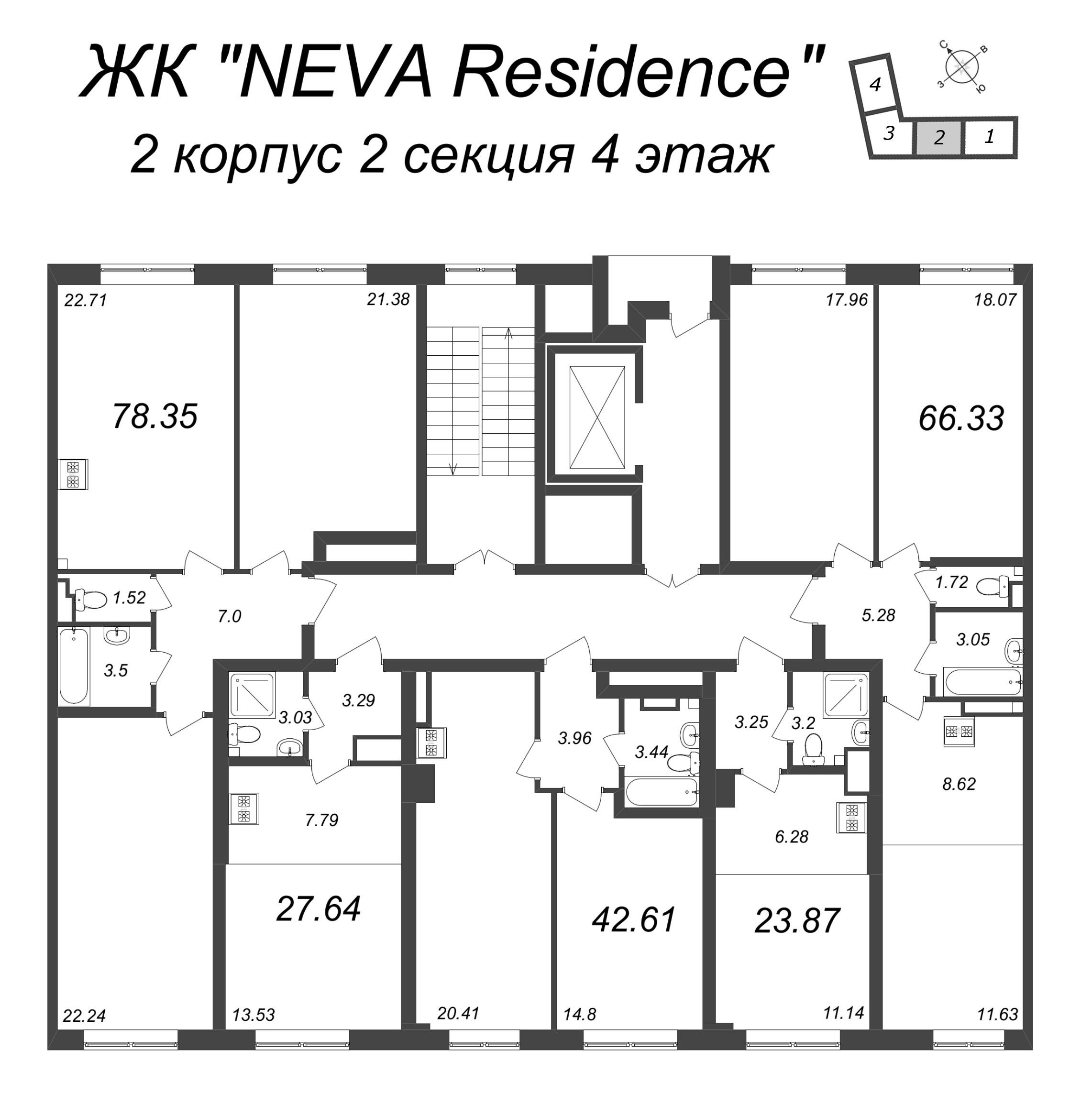 3-комнатная (Евро) квартира, 78.35 м² - планировка этажа