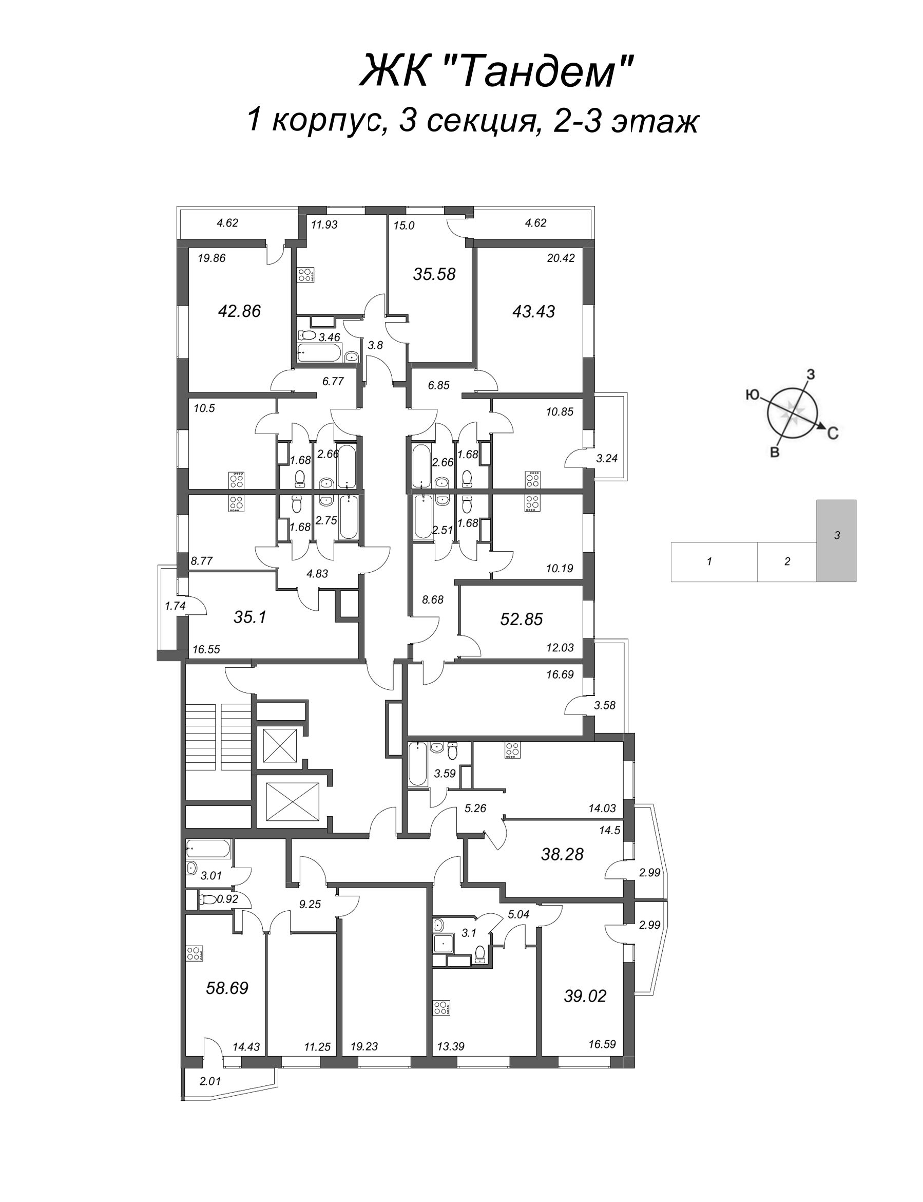 1-комнатная квартира, 35.04 м² в ЖК "Тандем" - планировка этажа