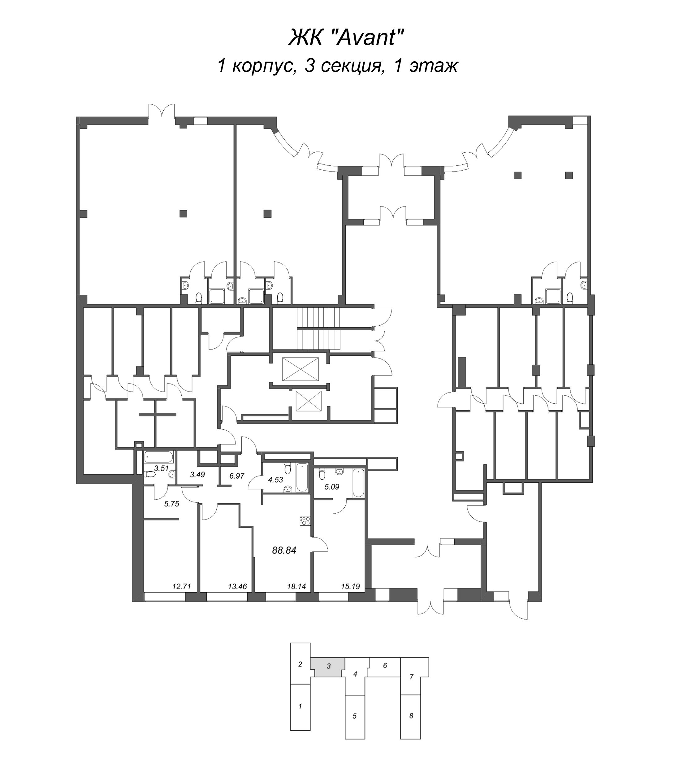 4-комнатная (Евро) квартира, 88.84 м² в ЖК "Avant" - планировка этажа