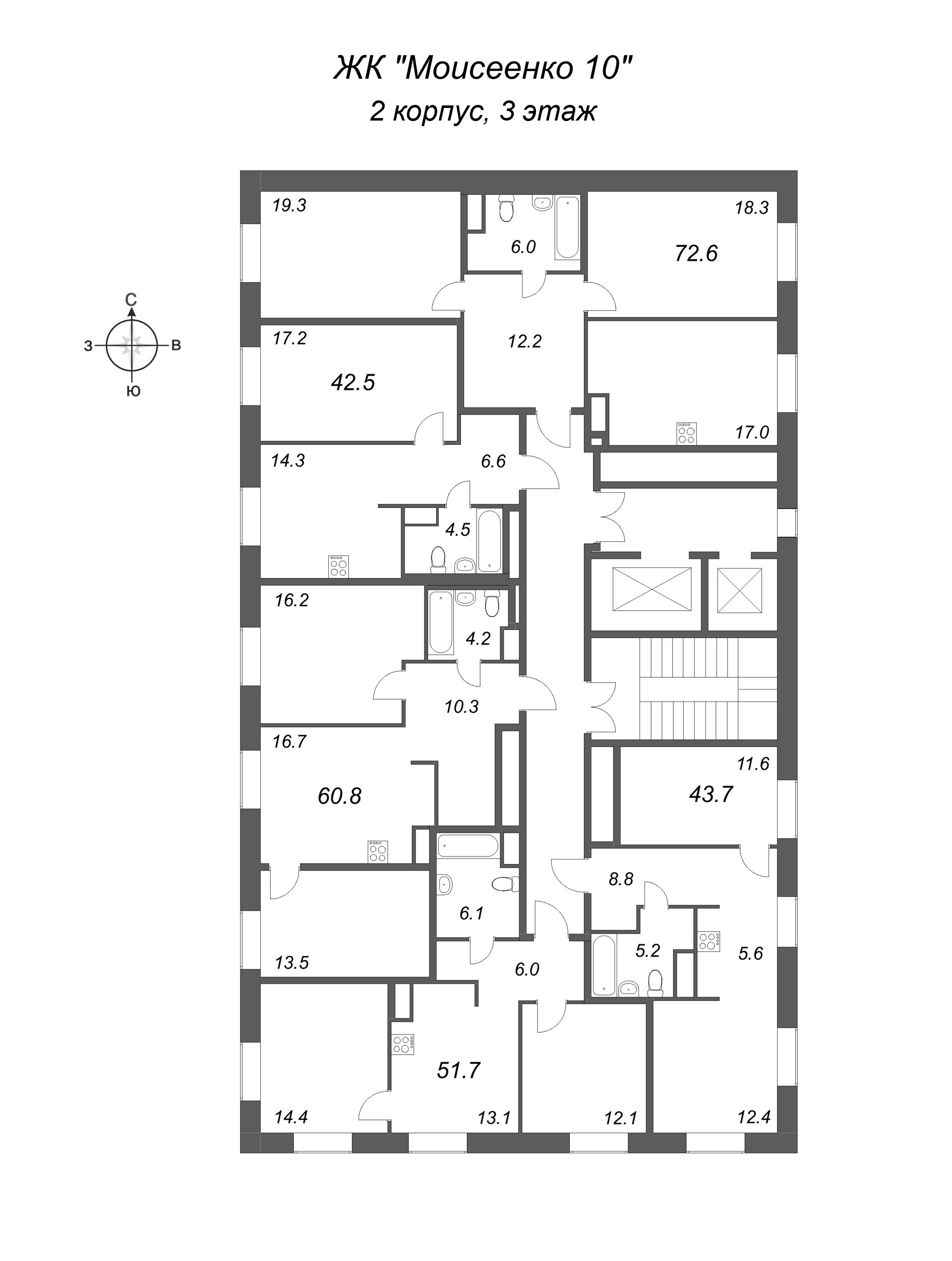 2-комнатная квартира, 72.6 м² - планировка этажа