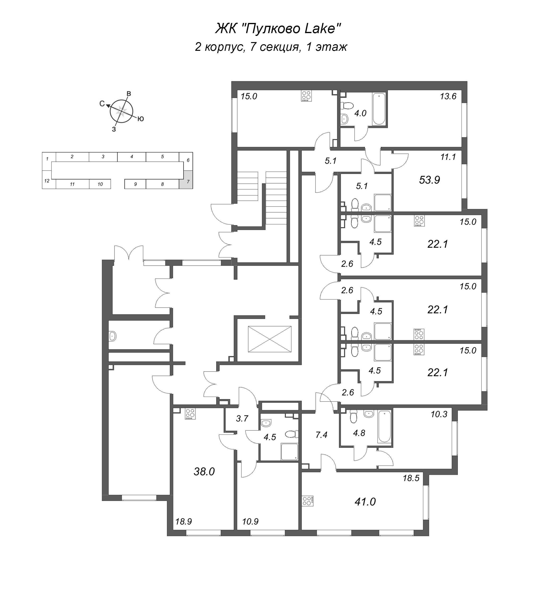 3-комнатная (Евро) квартира, 53.9 м² в ЖК "Пулково Лейк" - планировка этажа