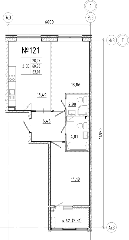 3-комнатная (Евро) квартира, 63.01 м² в ЖК "N8" - планировка, фото №1