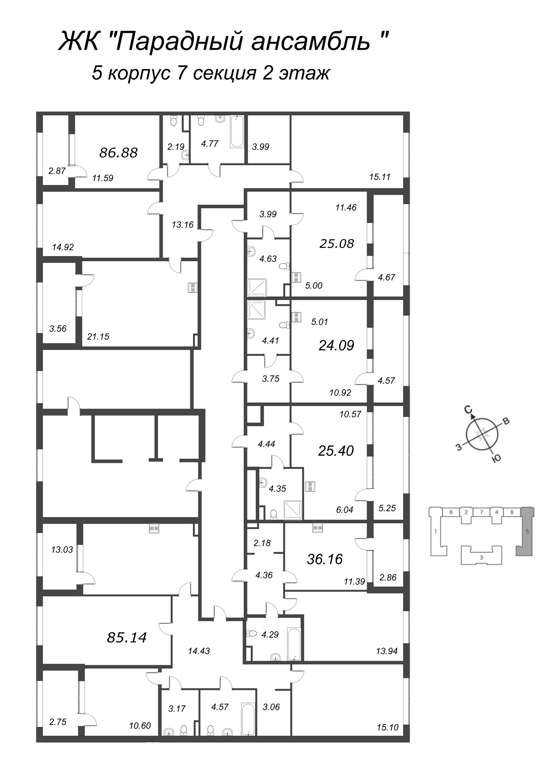 Квартира-студия, 24.09 м² - планировка этажа