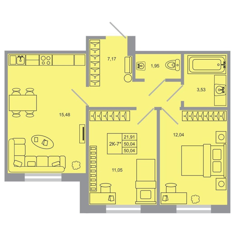 3-комнатная (Евро) квартира, 50.04 м² в ЖК "Стороны света-2" - планировка, фото №1