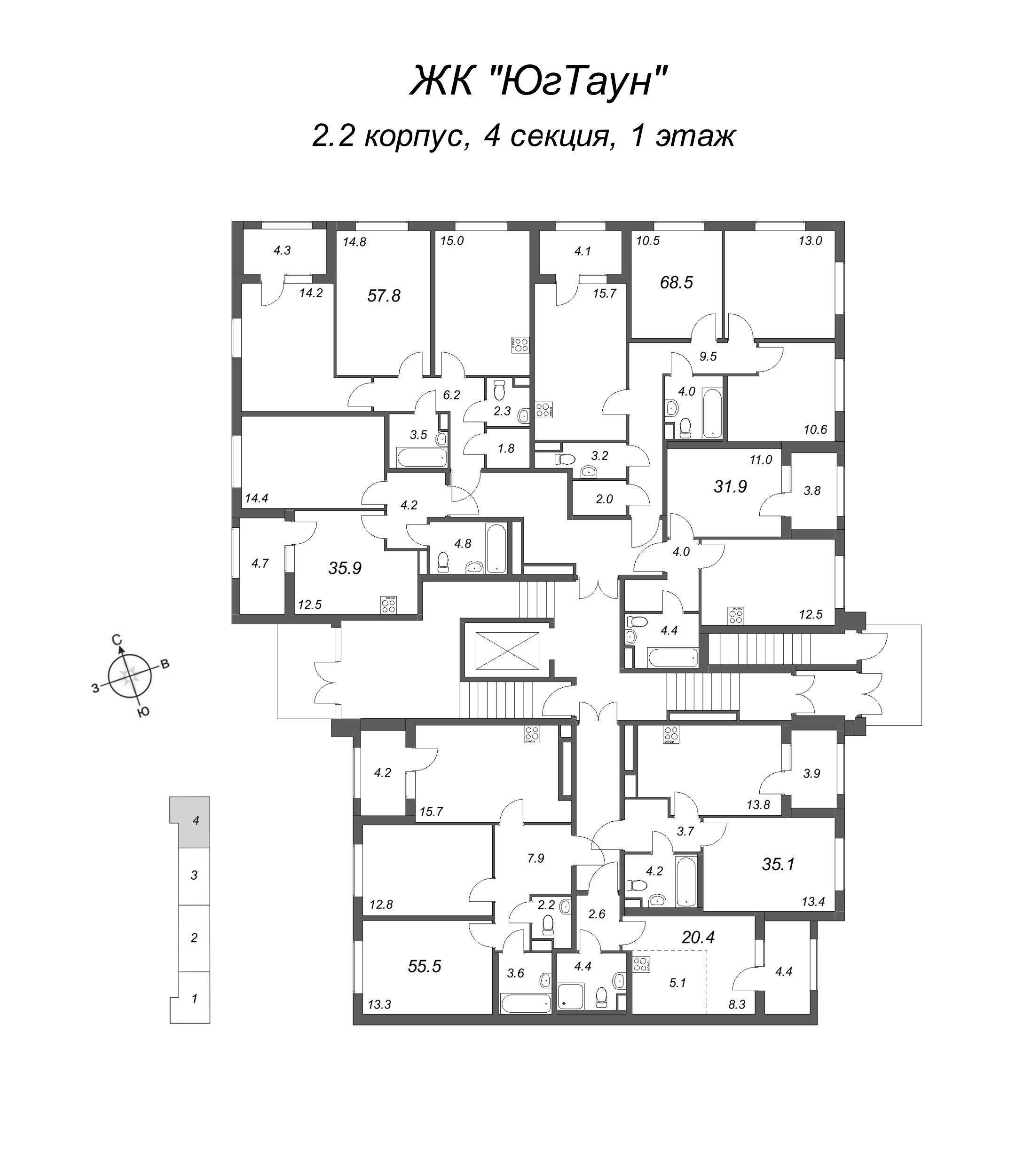 3-комнатная (Евро) квартира, 55.5 м² - планировка этажа