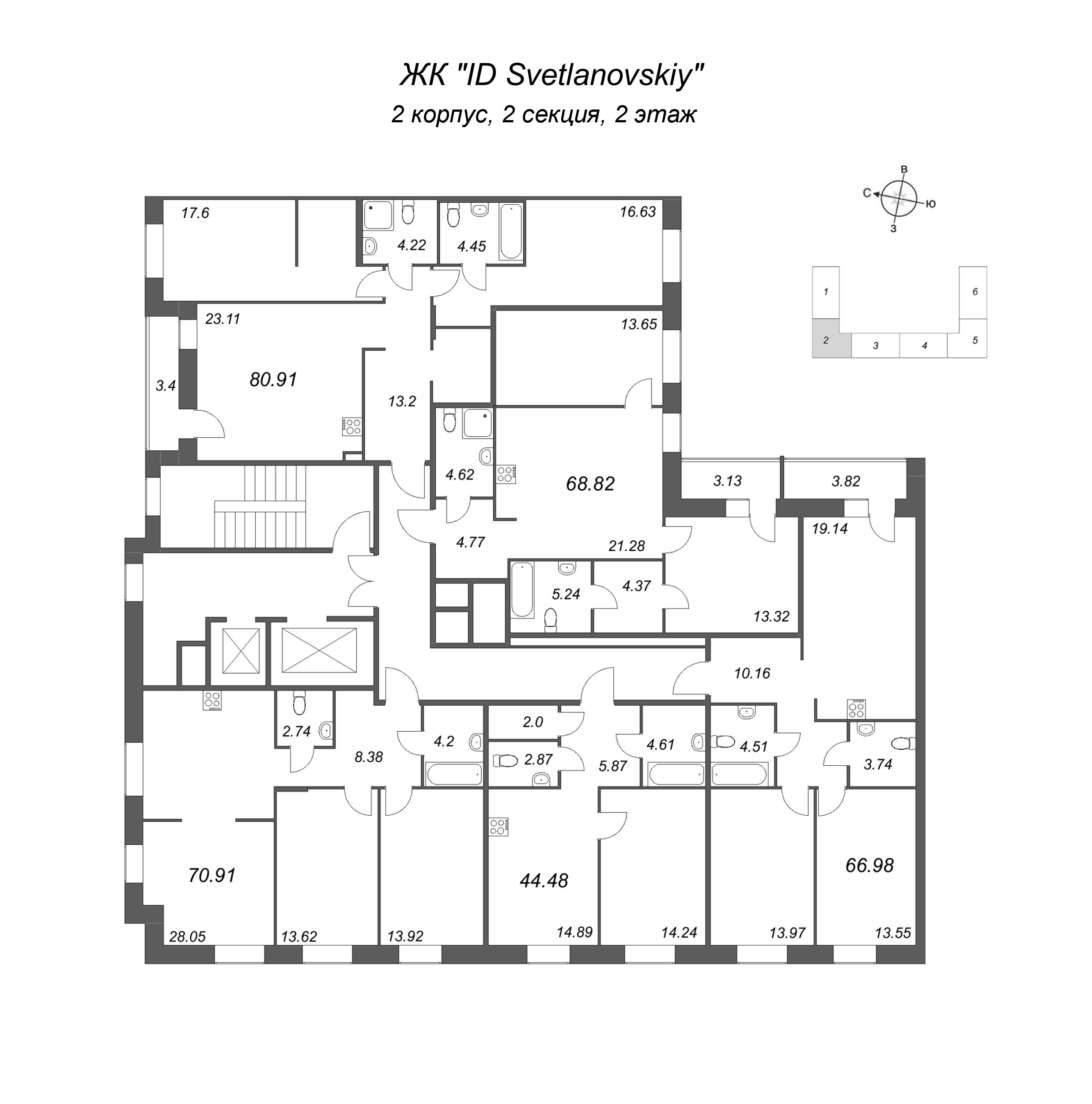 3-комнатная (Евро) квартира, 66.98 м² - планировка этажа