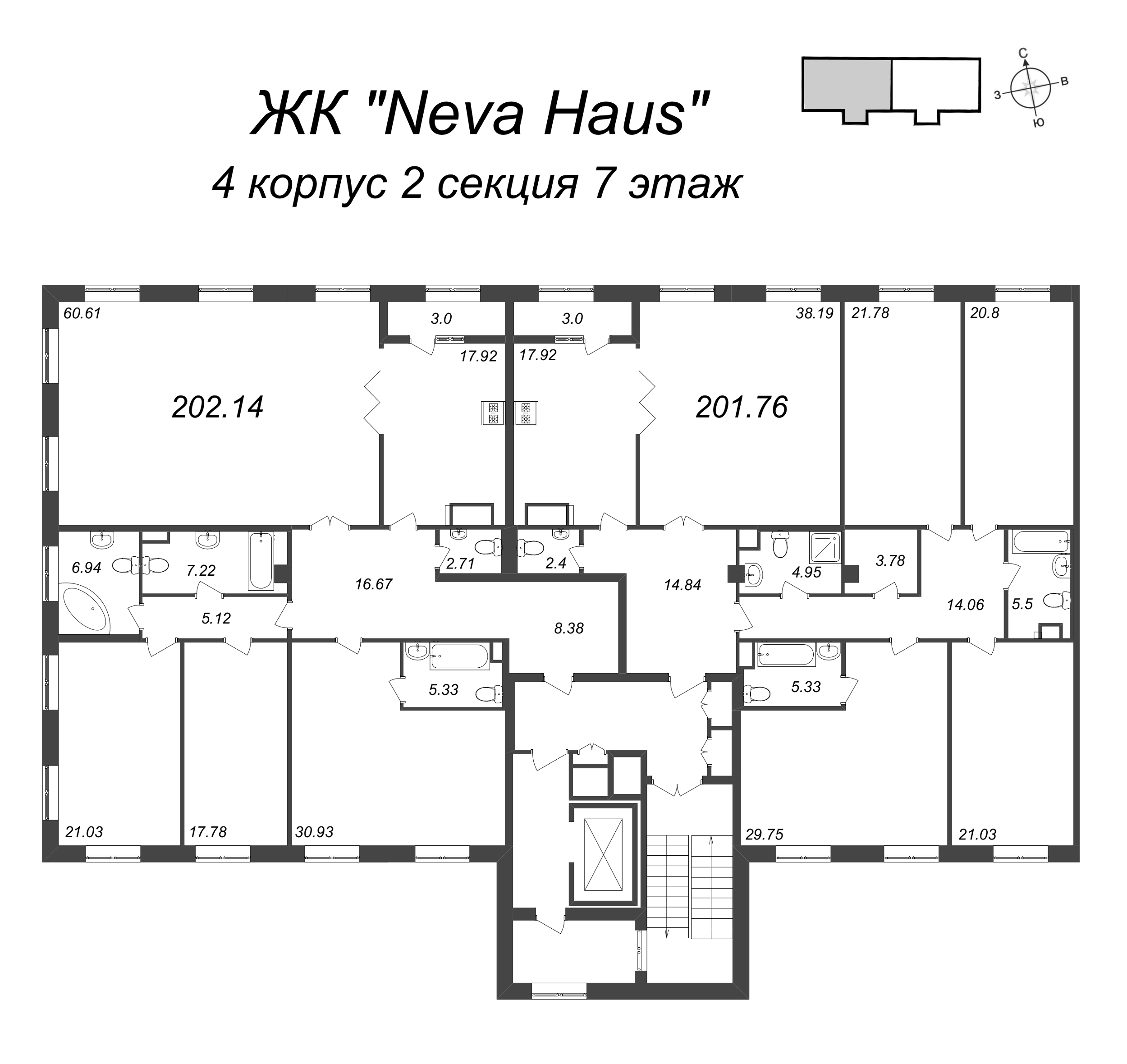 5-комнатная квартира, 201.8 м² в ЖК "Neva Haus" - планировка этажа