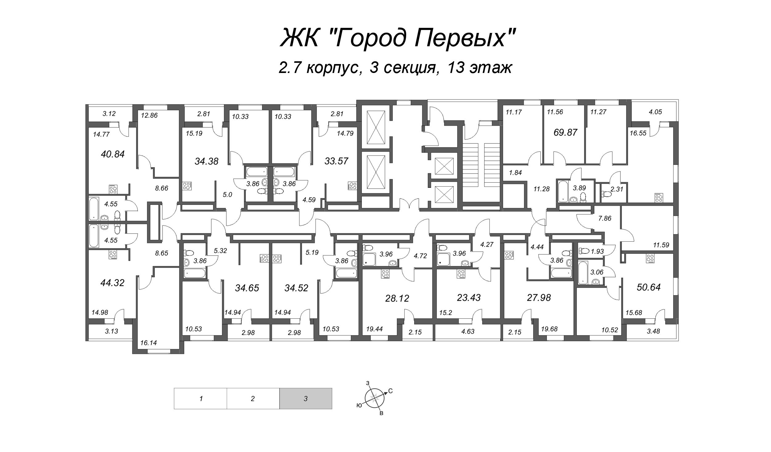 4-комнатная (Евро) квартира, 69.87 м² - планировка этажа