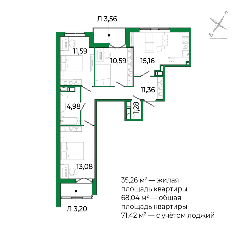 4-комнатная (Евро) квартира, 71.42 м² - планировка, фото №1