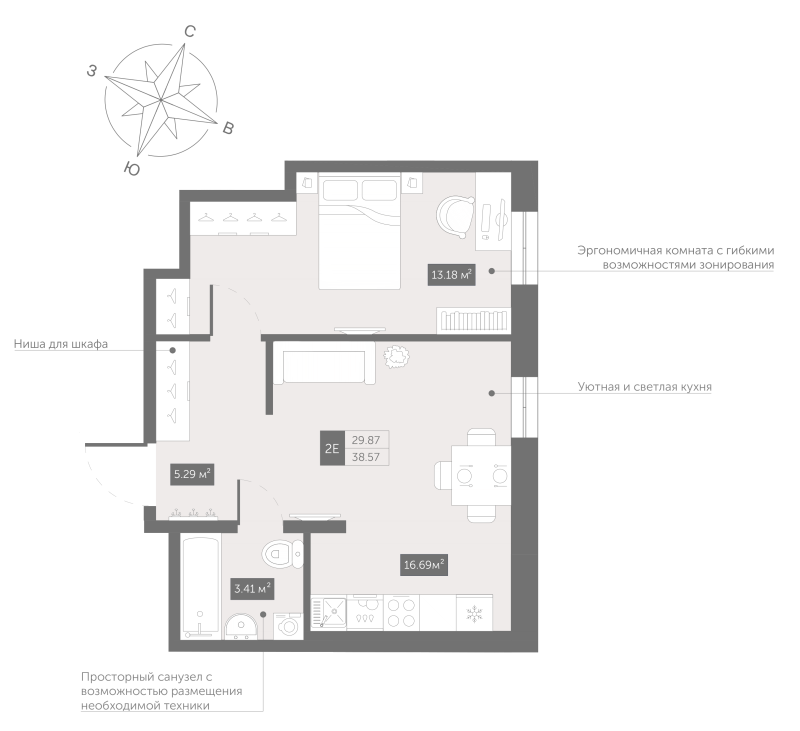 1-комнатная квартира, 38.57 м² в ЖК "Zoom Черная речка" - планировка, фото №1