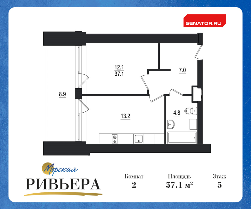 1-комнатная квартира, 46 м² в ЖК "Морская Ривьера" - планировка, фото №1