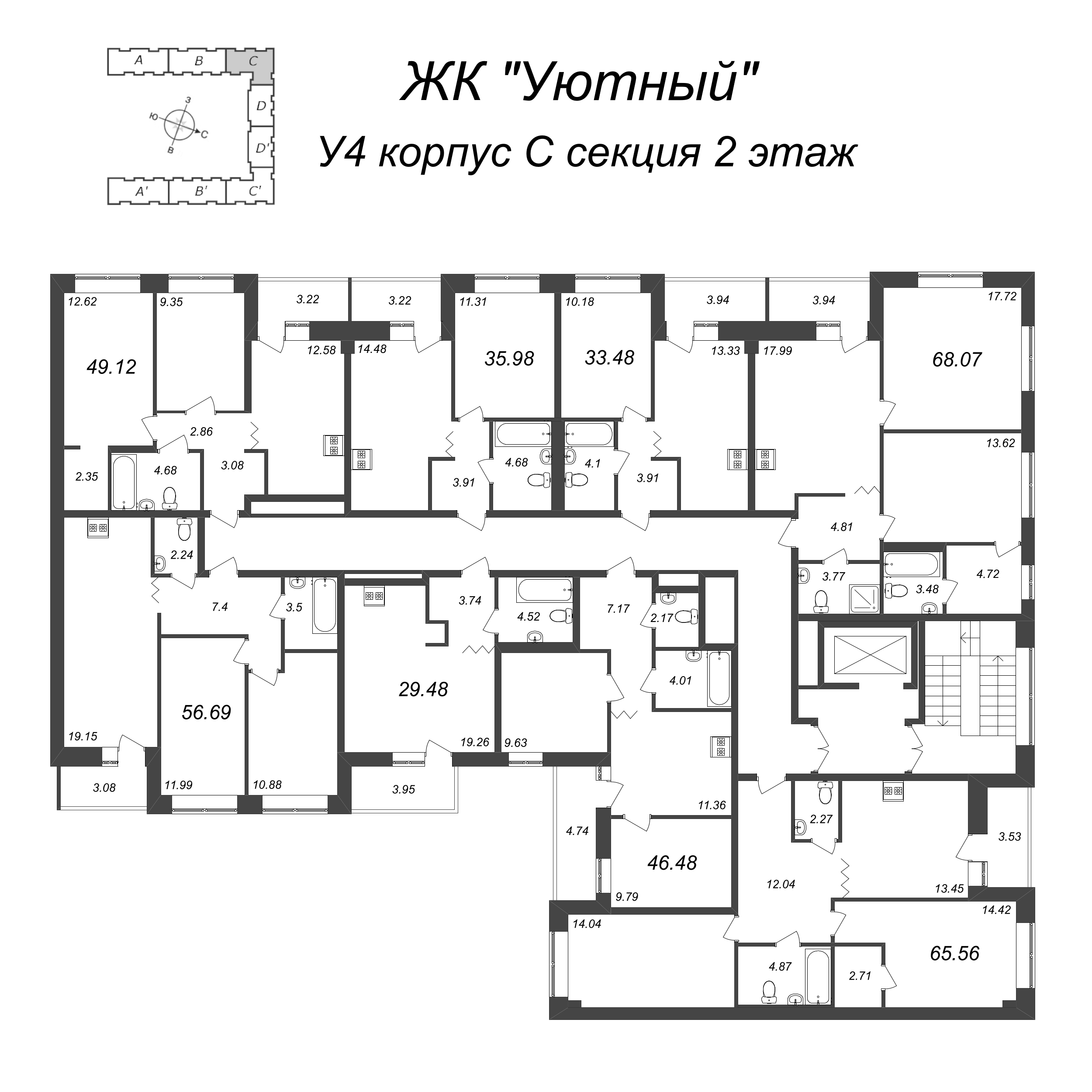3-комнатная (Евро) квартира, 56.69 м² - планировка этажа