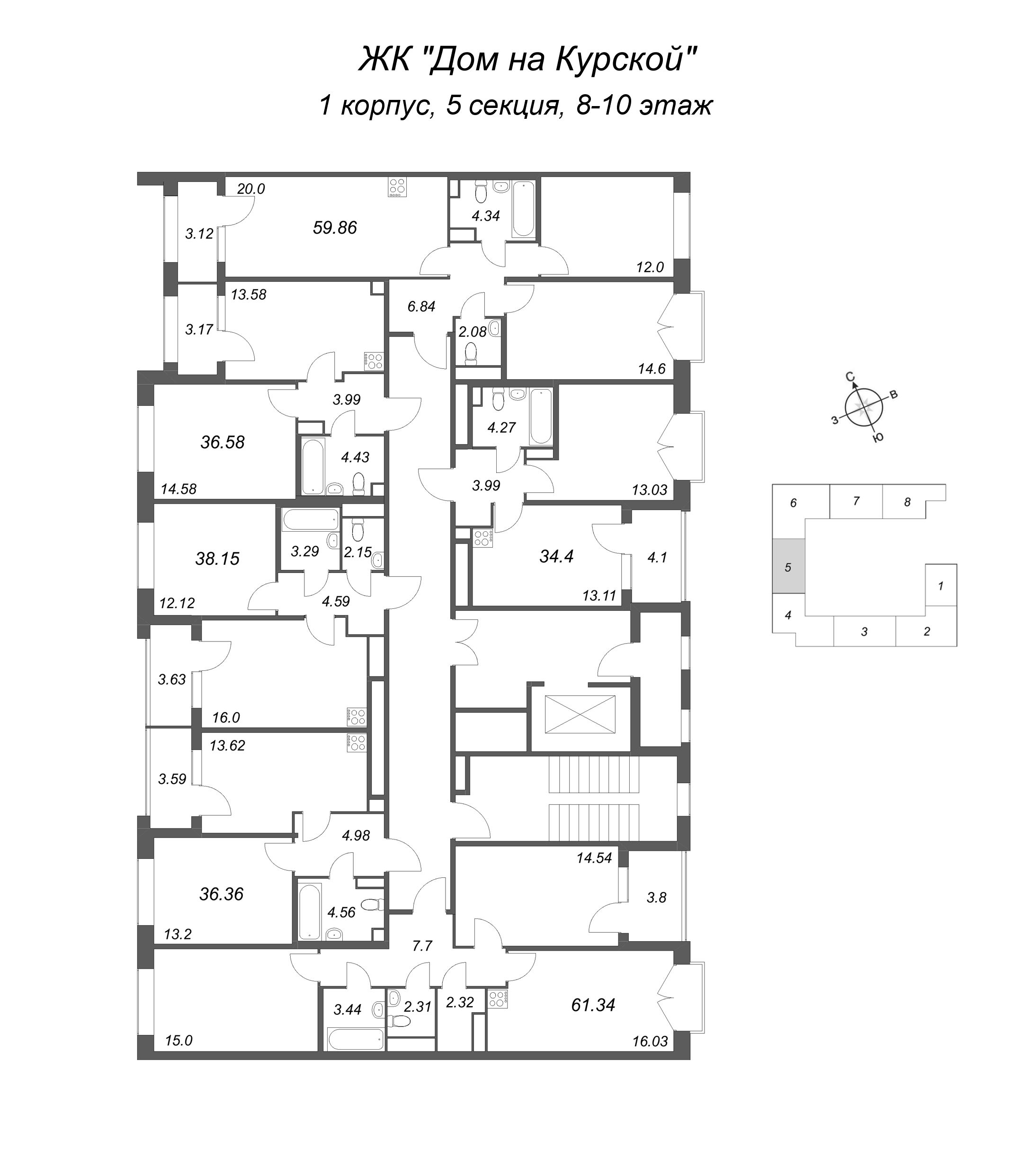 1-комнатная квартира, 36.36 м² в ЖК "Дом на Курской" - планировка этажа