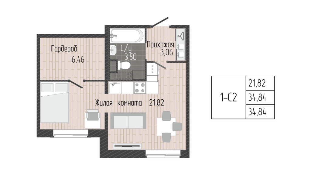 Квартира-студия, 35.48 м² - планировка, фото №1